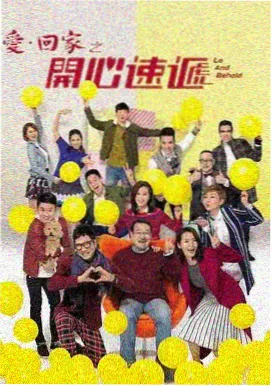 小猪佩奇在线播放 第3季