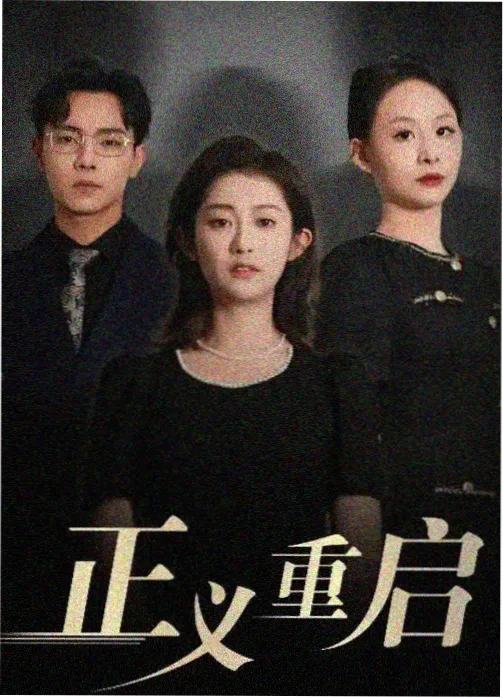 小猪佩奇在线播放 第10季第1集